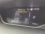 ガラスコーティング、ナビゲーション、ETCなど、その他のパーツの取り付けお見積もりのご相談も承っております!!クルマのこと何でもお任せください!
