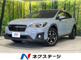 4WD SDナビ バックカメラ 衝突被害軽減システム レーダークルーズ