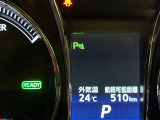 気になる車はすぐにお問い合わせください!画面右側の0066から始まる無料ダイヤルからお問い合わせ下さい!専門スタッフがお車のご質問にお答えいたします!