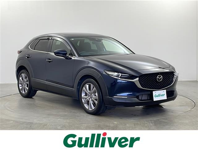 CX-302.0 20Sワンオーナー 修復歴無し