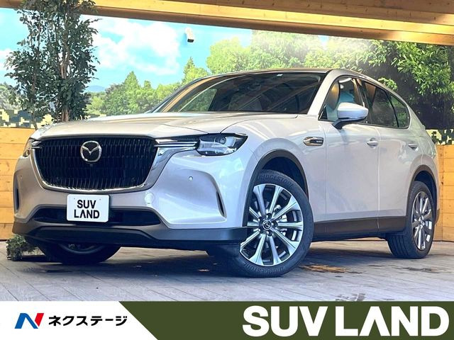 CX-60 3.3 XD Lパッケージ ディーゼル 
