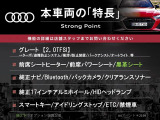 A4 2.0 TFSI 