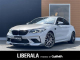 BMW M2コンペティション 