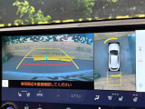 【パノラミックビューモニター】専用のカメラにより、上から見下ろしたような視点で360度クルマの周囲を確認することができます☆死角部分も確認しやすく、狭い場所での切り返しや駐車もスムーズに行えます。