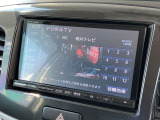 お探しのお車があればご希望のお車を全国よりお探しいたします。まずは、お問い合わせ・ご相談下さい。