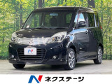 SDナビ バックカメラ 両側電動スライドドア 禁煙車 スマートキー