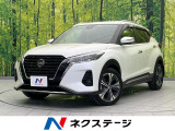 衝突警報装置 レーダークルーズコントロール ハーフレザーシート