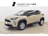 当社では岐阜県内への販売に限らせていただいております。ご了承くださいませ。