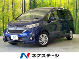 サイバーナビ 両側電動ドア バックカメラ アダプティブクルーズ 禁煙車