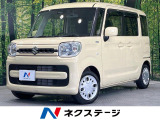 ドラレコ スマートキー 車線逸脱警報 オートライト オートエアコン