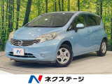 オートエアコン 純正14インチアルミ CD プライバシーガラス