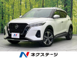 レーダークルーズ 純正9インチナビ 全周囲カメラ 禁煙車 ETC