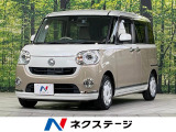 純正8型ナビ バックカメラ 両側電動スライドドア 衝突軽減装置 禁煙車