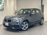 【BMW正規ディーラー】BMWプレミアムセレクション町田鶴川/〒195―0063 東京都町田市野津田町2413―6/TEL.042-736-0297/営業時間:10:00ー18:00
