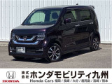 【ホンダモビリティ九州】の在庫であれば、どの店舗の中古車でもご自宅からスマートフォン、タブレット、PCでお車のご紹介を行うことが出来ます。