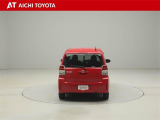 『TOYOTA認定中古車』は「まるごとクリーニング」で綺麗な内外装、「車両検査証」はプロによるチェック、買ってからも安心の「ロングラン保証」、3つの安心安全を標準装備したトヨタのブランドU-Carです