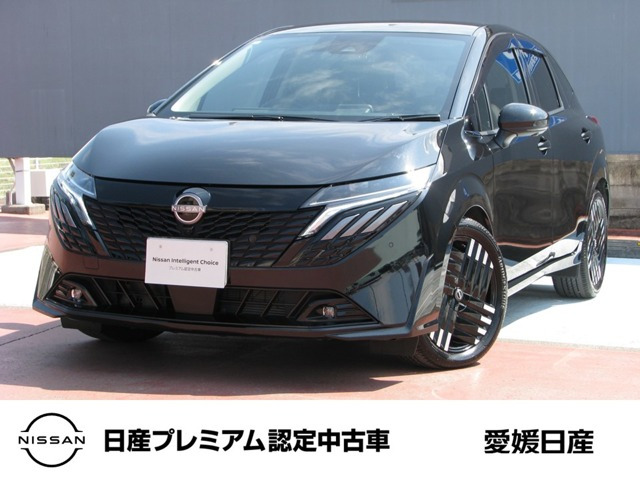 ノートオーラ 1.2 G レザーエディション 