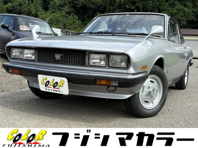 117クーペ XC 