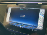 メンテナンスパックはご購入時だけのお得な点検・整備パック(有償)。点検コースと車検コースがございます。詳しくは店舗コーディネーターまでお問い合わせ下さい。