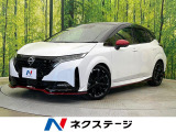 9型コネクトナビゲーション 全周囲カメラ プロパイロット デジタルミラー