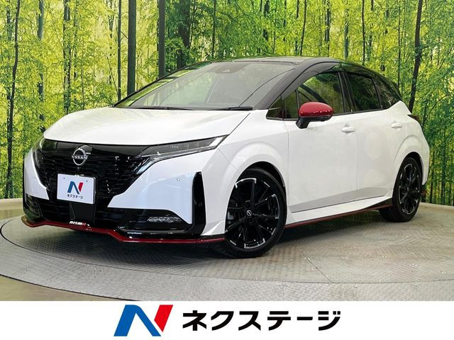 ノートオーラ 1.2 NISMO 