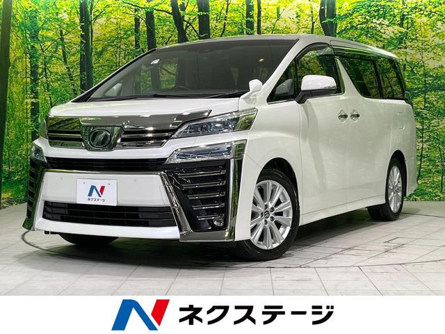 ヴェルファイア 2.5 Z Aエディション 