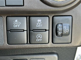 気になる車はまずはお気に入り登録をお願いいたします!