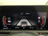 ノートオーラ 1.2 G レザーエディション 修復歴無し