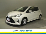 トヨタ高品質洗浄【まるまるクリーン】車両状態が一目瞭然の【車両検査証明書】安心の【トヨタロングラン保証】の3つの安心をセットにしたトヨタの中古車です。