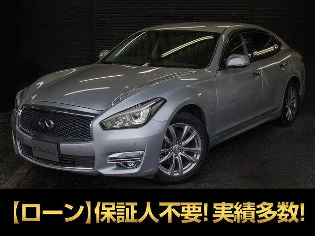 フーガ 2.5 250GT 後期型 禁煙車 アラウンドビューモニター