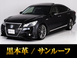 サンルーフ・フルエアロ・RAYS20インチアルミ付き!人気グレードアスリートS!お問合せコード【2570180】