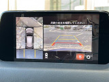 CX-5 2.2 XD プロアクティブ 修復歴無し