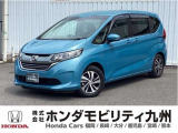 FREED ハイブリッド・EXですご覧頂き誠にありがとうございます。当社ホンダモビリティ九州は、92店舗の安心ネットワークです