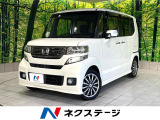 禁煙車 ターボ パドルシフト 純正ナビ バックカメラ 両側パワースライド