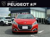 208 アリュール 