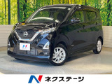 9型ナビ 全周囲カメラ 衝突被害軽減システム 禁煙車 ドラレコ