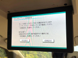 【後席モニター】家族や友人とお出かけする機会が多い方に大人気の後席モニターを装備!見やすい位置に画面がありテレビやDVDの視聴も快適!友達もお子様も、後席にしか乗らなくなるかも??
