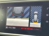 ●バックカメラ:便利な【バックカメラ】で安全確認もできます。駐車が苦手な方にもオススメな便利機能です。