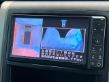 【パノラミックビューモニター】専用のカメラにより、上から見下ろしたような視点で360度クルマの周囲を確認することができます☆死角部分も確認しやすく、狭い場所での切り返しや駐車もスムーズに行えます。