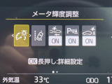 【トヨタセーフティセンス】走行中に前方の車両等を認識し、衝突しそうな時は警報とブレーキで衝突回避と被害軽減をアシスト。より安全にドライブをお楽しみいただけます。