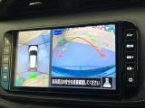 【アラウンドビューモニター】専用のカメラにより、上から見下ろしたような視点で360度クルマの周囲を確認することができます☆死角部分も確認しやすく、狭い場所での切り返しや駐車もスムーズに行えます。