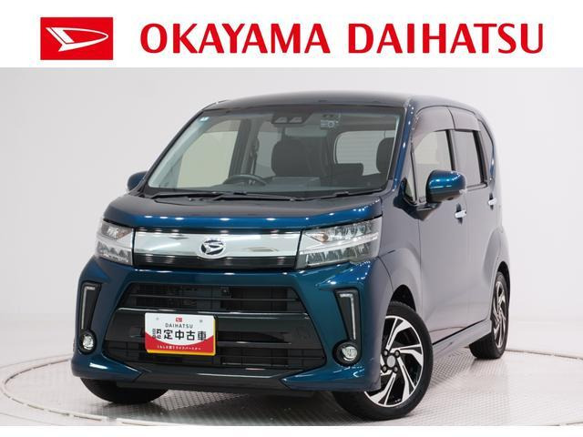 ムーヴカスタム RS ハイパーリミテッド SAIII 