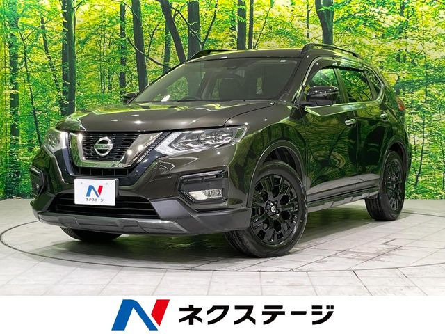 エクストレイル 2.0 20X エクストリーマーX 4WD 