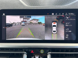 3シリーズセダン 320i 特別仕様車 本革シート 修復歴無し