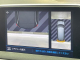 ●バックカメラ:便利な【バックカメラ】で安全確認もできます。駐車が苦手な方にもオススメな便利機能です。