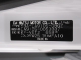 県内の少し離れた店舗にある場合でも、お近くの店舗にてどのお車もご購入頂けますのでご安心ください。