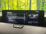 【スマートブレーキサポート】走行中に前方の車両等を認識し、衝突しそうな時は警報とブレーキで衝突回避と被害軽減をアシスト。より安全にドライブをお楽しみいただけます。