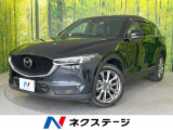 全周囲カメラ BOSEサウンド 禁煙車 本革シート パワーシート BSM
