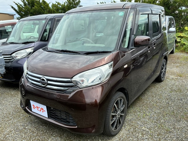 デイズルークス X 4WD 