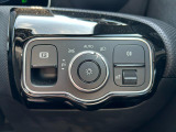 メンテナンスパックはご購入時だけのお得な点検・整備パック(有償)。点検コースと車検コースがございます。詳しくは店舗コーディネーターまでお問い合わせ下さい。